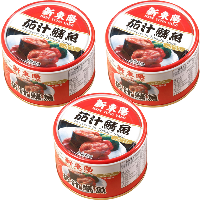 新東陽 茄汁鯖魚, 230g, 3罐