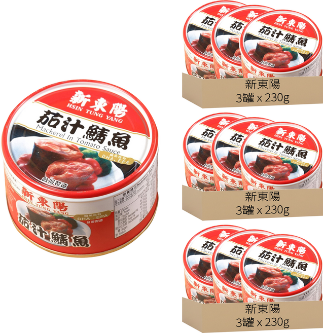 新東陽 茄汁鯖魚, 230g, 9罐