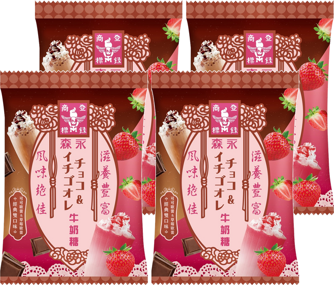MORINAGA 森永 牛奶糖 巧莓歐蕾牛奶糖, 90g, 4袋