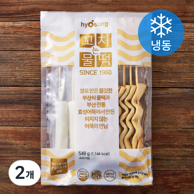 효성어묵 꼬치는 물떡 (냉동), 548g, 2개