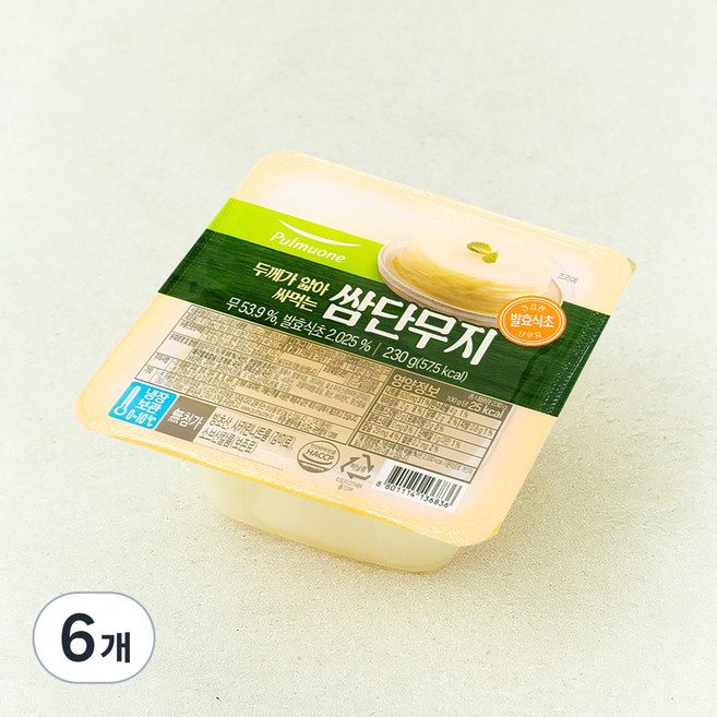 풀무원 두께가 얇아 싸먹는 쌈단무지, 230g, 6개