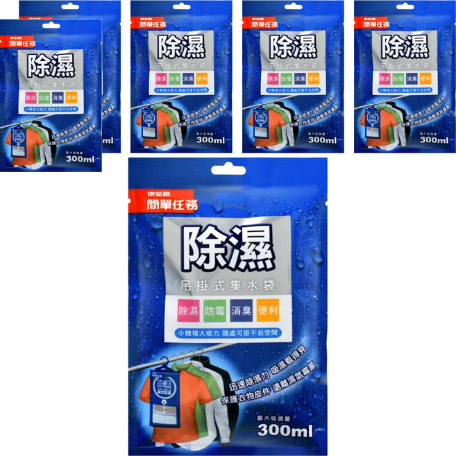 依必朗 除濕吊掛式集水袋, 250g, 6包