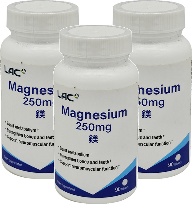 LAC 利維喜 鎂250食品錠, 90顆, 3罐