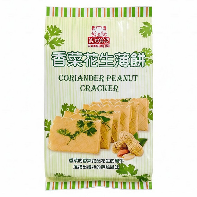 志烜食品 香菜花生薄餅, 340g, 1包