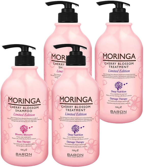 바론 모링가 체리블라썸 샴푸 500g + 트리트먼트 500g, 2세트