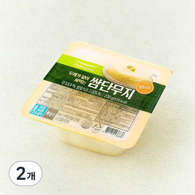 풀무원 두께가 얇아 싸먹는 쌈단무지, 230g, 2개