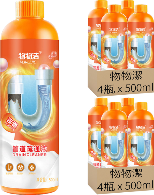 物物潔 管道疏通液 C063, 500ml, 8瓶