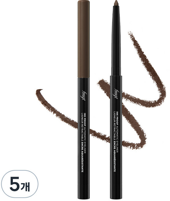 fmgt 잉크프루프 오토 펜슬 라이너 0.3g, 5개, 02 브라운프루프