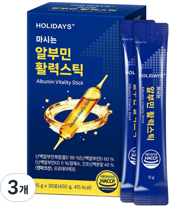 홀리데이즈 마시는 알부민 활력스틱 30p, 450g, 3개