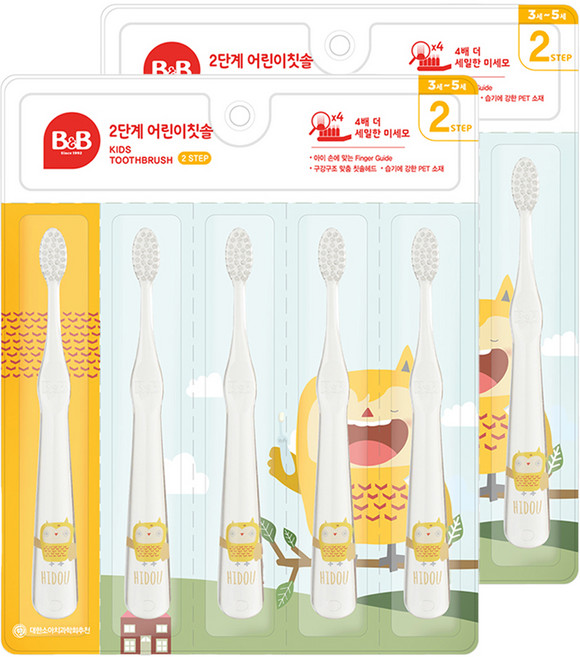 비앤비 뮤아 2단계 유아 칫솔, 투명, 5개입, 2개