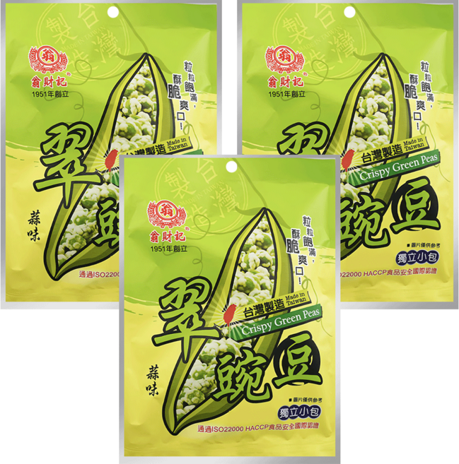翁財記 翠豌豆 蒜味, 170g, 3袋