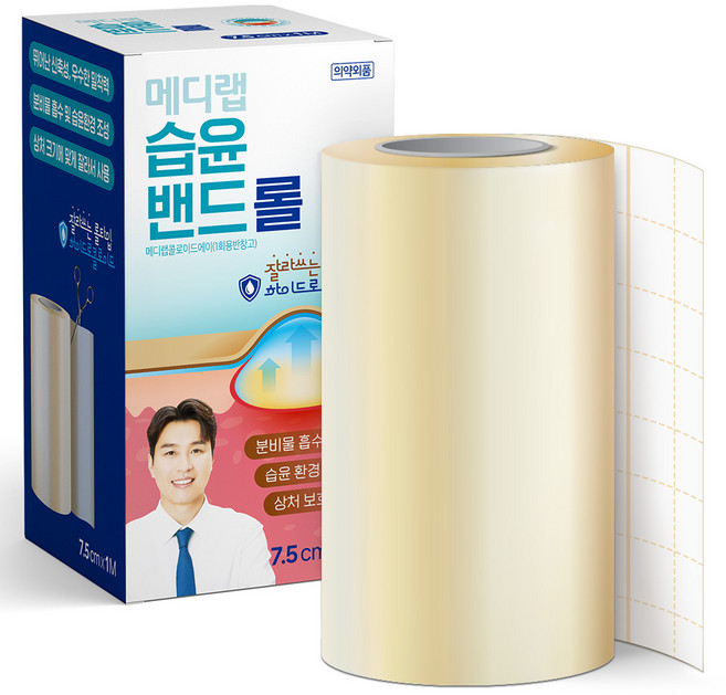 아텍스 메디랩 콜로이드에이 습윤밴드, 1개