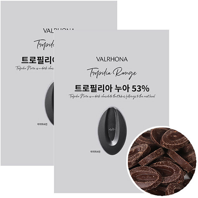 발로나 트로필리아 누아 53% 다크커버춰, 500g, 2개