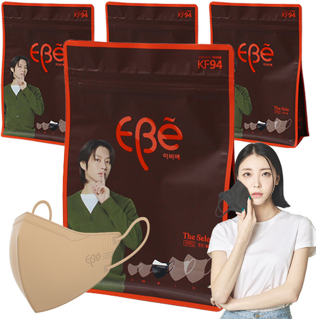 이비에 더세로 새부리형 컬러 마스크 중형 KF94 + 파우치, 베이지, 4개, 30개입