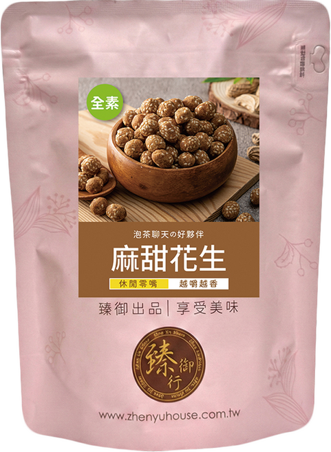 臻御行 麻甜花生, 1個, 300g
