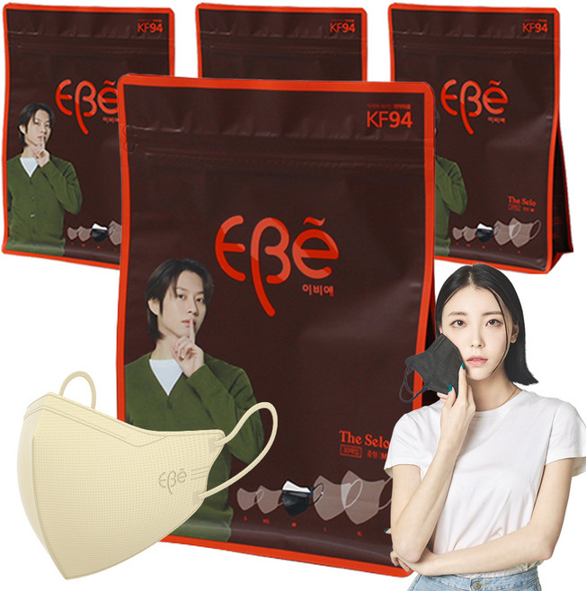 이비에 더세로 새부리형 컬러 마스크 중형 KF94 + 파우치, 아이보리, 4개, 30개입