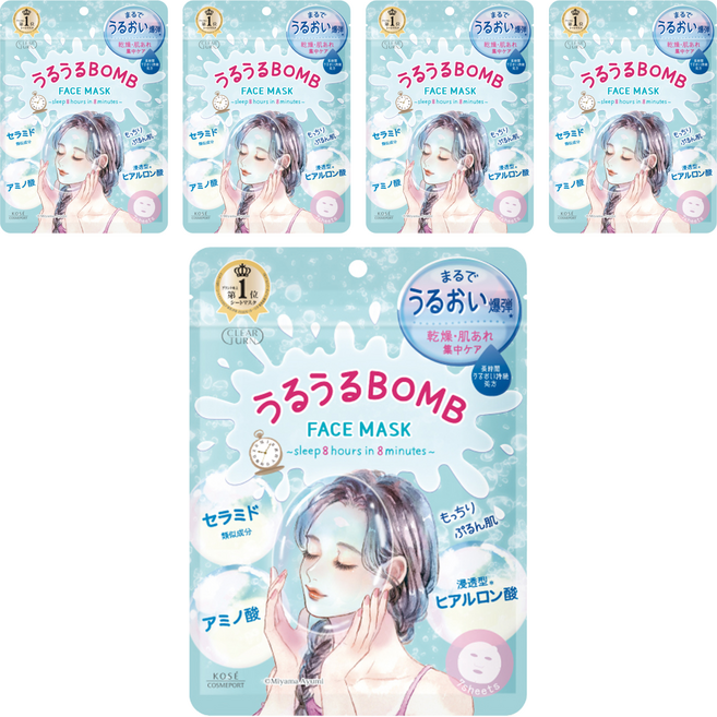KOSE 高絲 CLEAR TURN 光映透 爆彈保濕療癒面膜 168ml, 7個, 5包