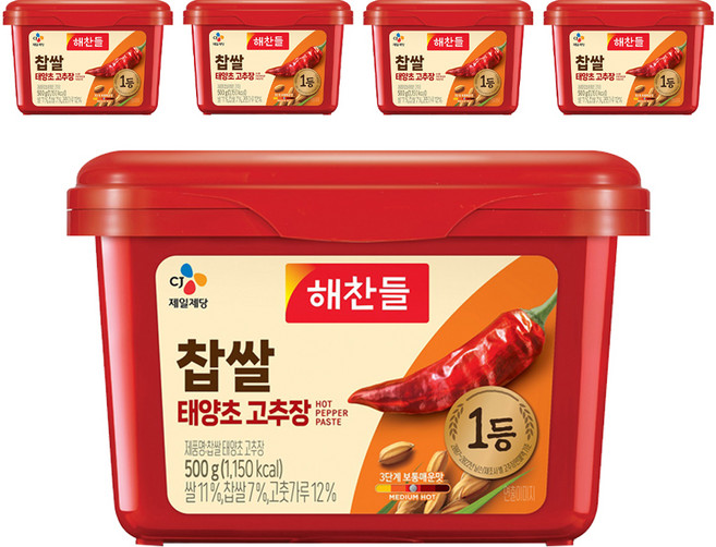 해찬들 찹쌀 태양초 고추장, 500g, 5개