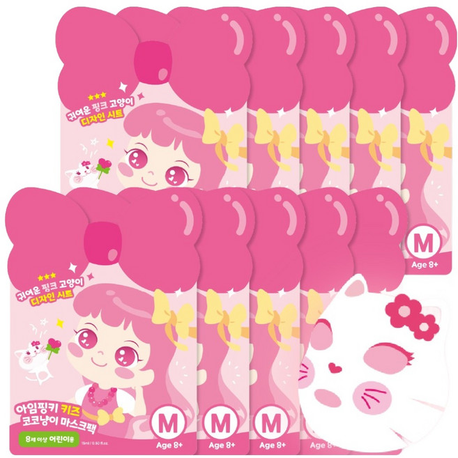 아임핑키 키즈 코코냥이 마스크팩 M사이즈, 10개입, 1개