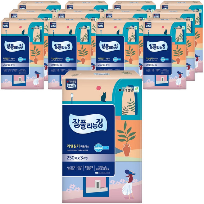 잘풀리는집 리얼실키 천연펄프 미용티슈 2겹, 250매입, 39개