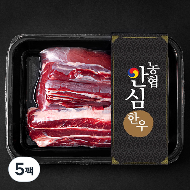 농협안심한우 사태 1+등급 수육 장조림용 (냉장), 300g, 5팩
