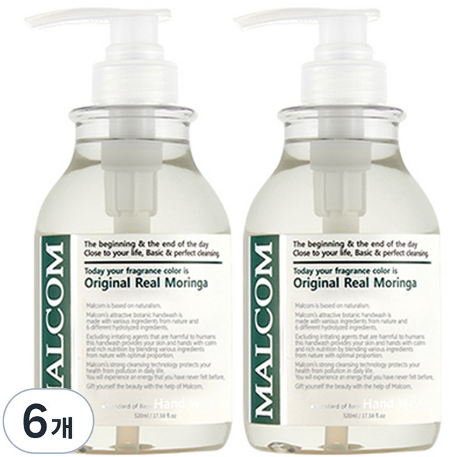 말콤 어트랙티브 보타닉 핸드워시 모링가향, 6개, 520ml