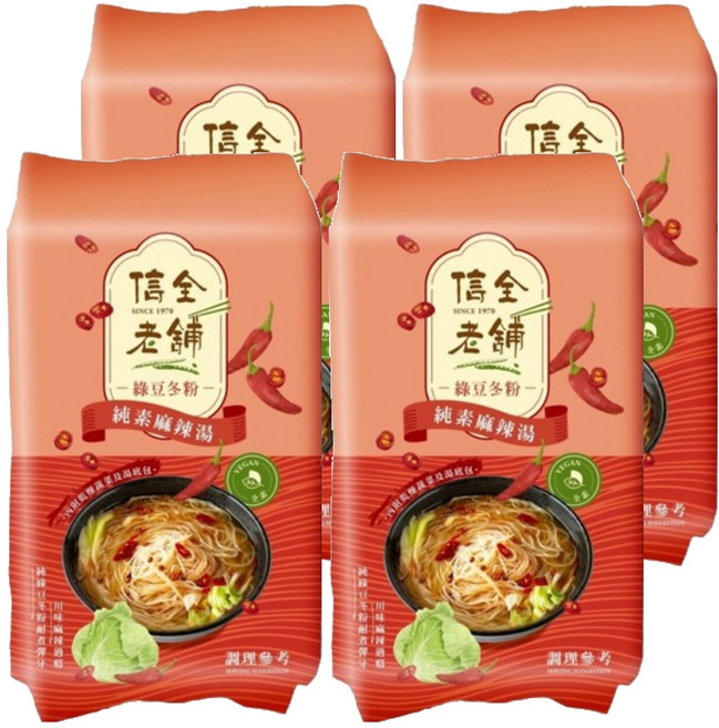 信全老舖 全素麻辣冬粉, 12包