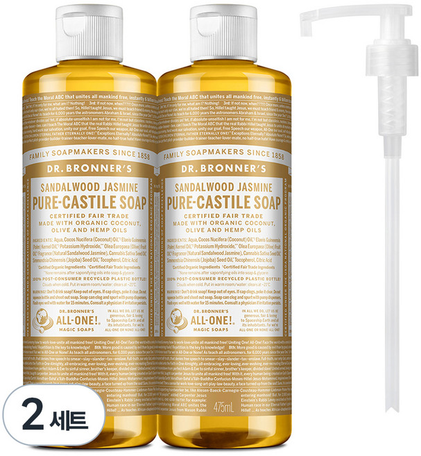 닥터브로너스 페이스 앤 바디 퓨어 캐스틸 솝 바디워시 샌달우드 자스민 + 펌프, 475ml, 4개
