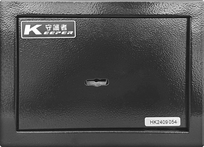 KEEPER SAFE BOX 守護者保險箱 上方開孔投個式單鑰匙現金保險箱 17KD, 黑色