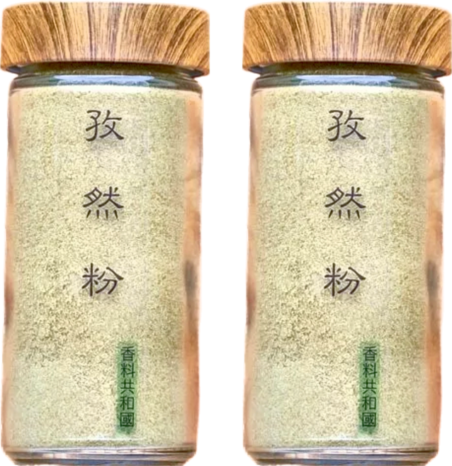 香料共和國 孜然粉, 40g, 2瓶