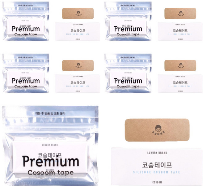 코숨테이프 실리콘 10p, 5개