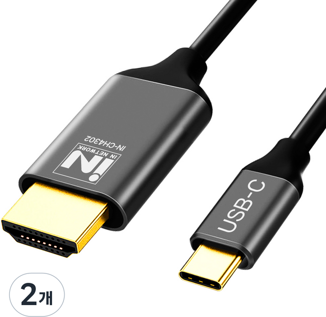 iN NETWORK 4K USB3.1 Type-C 轉 HDMI 鏡像轉換線 IN-CH4302, 2個