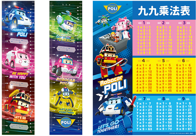 ROBOCAR POLI 波力 成長身高尺 附九九乘法表, 多色