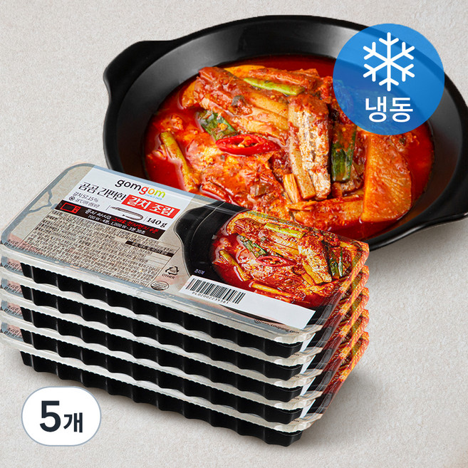 곰곰 간편한 갈치 조림 (냉동), 140g, 5개