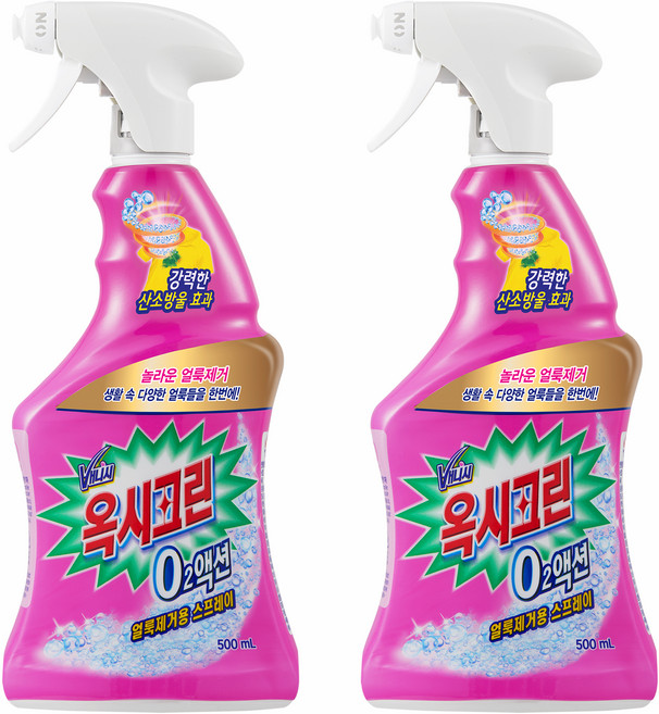 오투액션 얼룩제거용 스프레이, 500ml, 2개