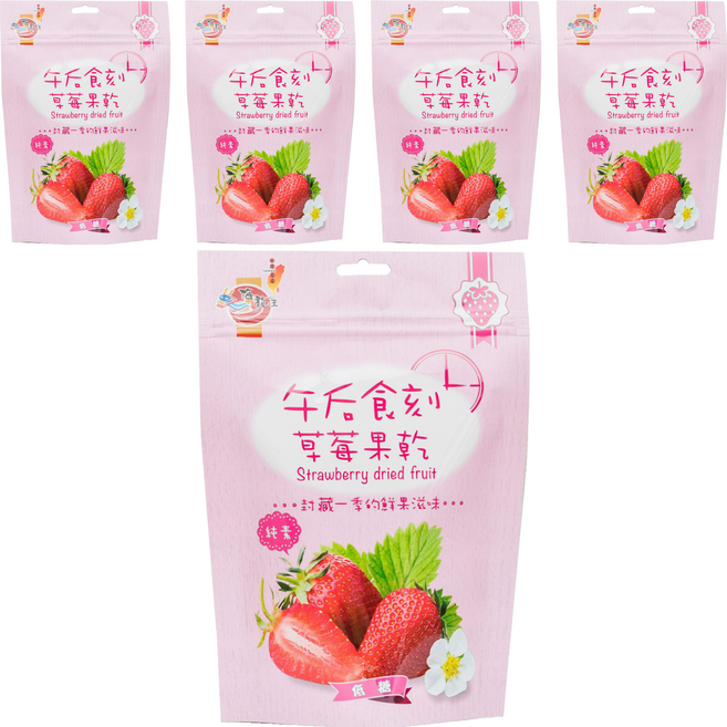Onlyone 海龍王 午后食刻 草莓果乾, 65g, 5包