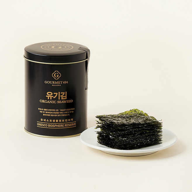 고메이494 유기김 90p, 50g, 1개
