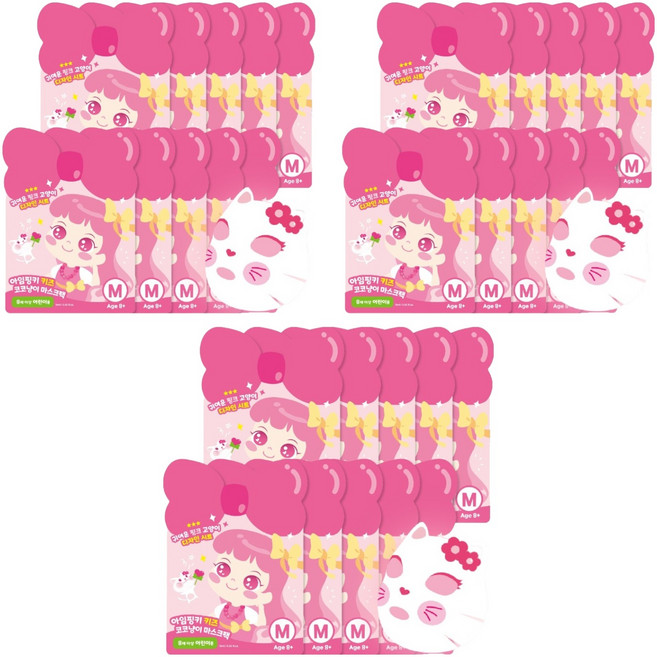 i'm pinky 兒童可可貓咪面膜 M尺寸, 10入, 3個