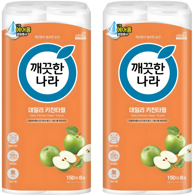 깨끗한나라 데일리 천연펄프 키친타월, 150매, 16개