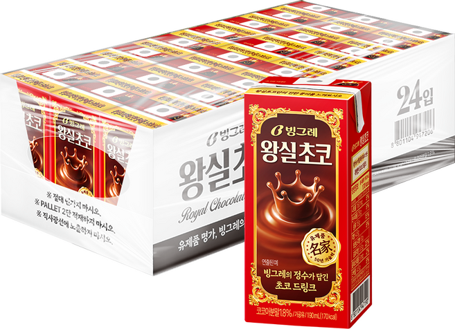 빙그레 왕실 초코우유, 190ml, 24개