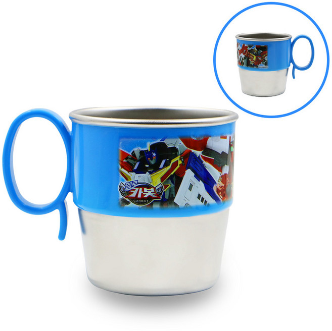 LE BARN 衝鋒戰士16 附把手不鏽鋼杯, 混合顏色, 1個, 280ml