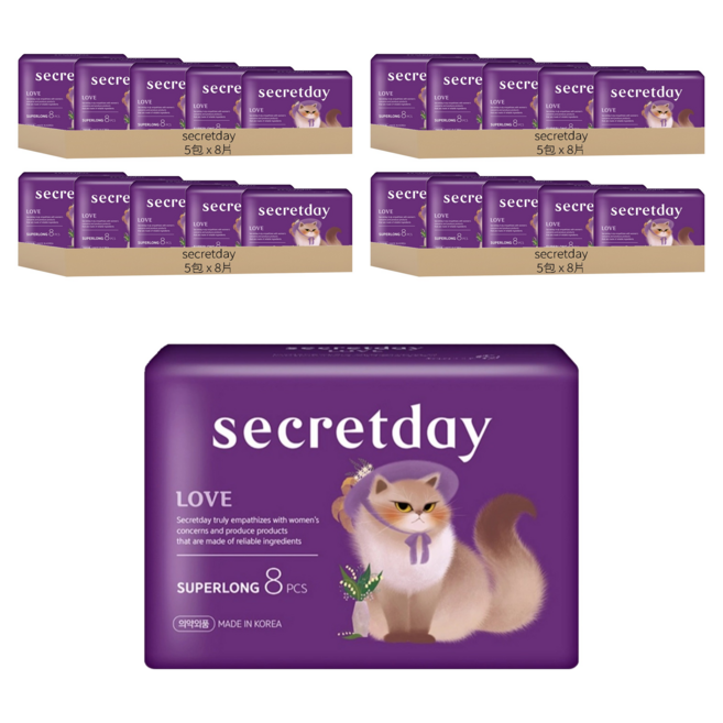 secretday 韓國原裝進口 Love系列 蝶翼衛生棉, 夜用加長型(43cm), 8片, 20包