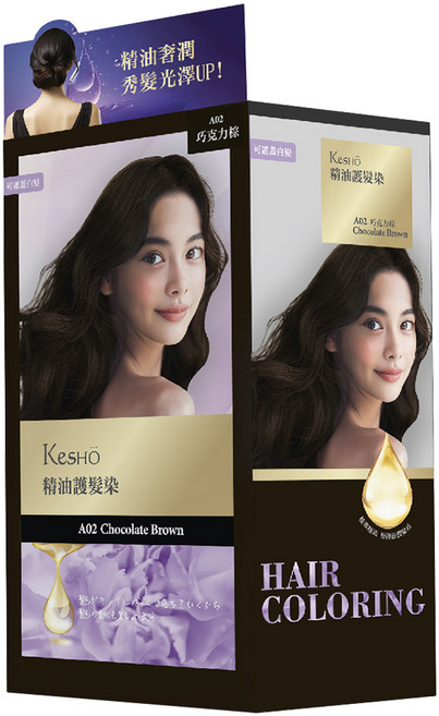 KeSHO 精油護髮染 40g, A02巧克力棕, 1組
