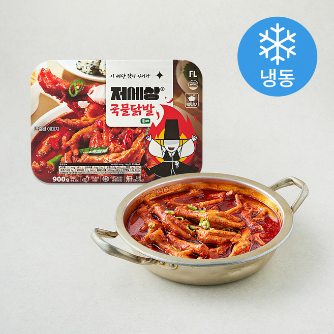 저세상 통뼈 국물 닭발 (냉동), 900g, 1개
