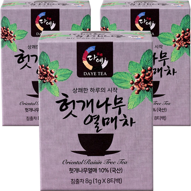 다예 헛개열매차, 1g, 8개입, 3개
