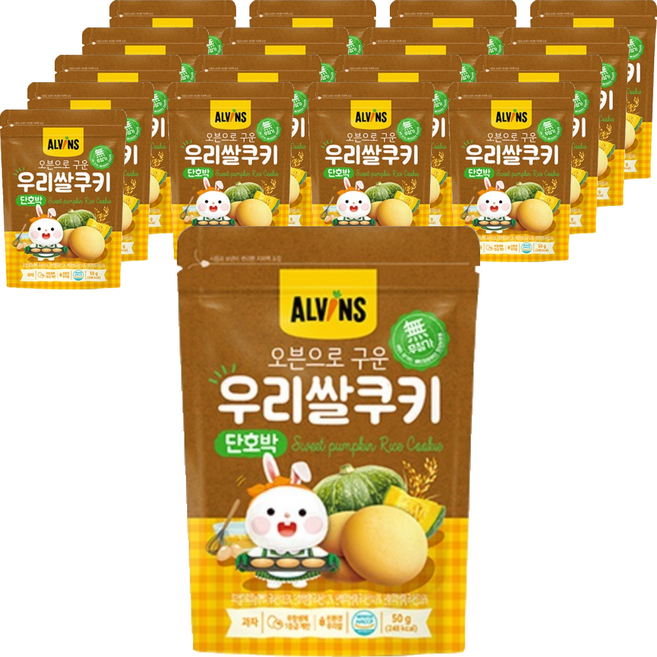 엘빈즈 오븐으로 구운 우리쌀쿠키, 단호박, 18개입