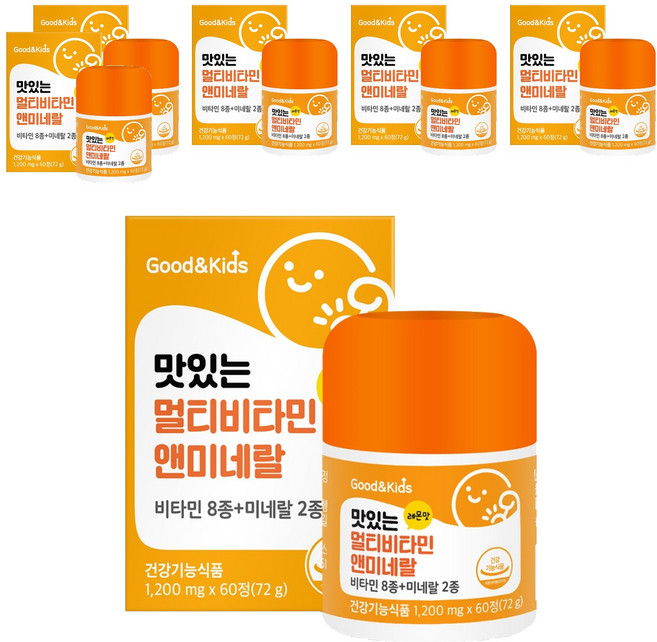 굿앤키즈 맛있는 멀티비타민앤미네랄 72g, 60정, 6개