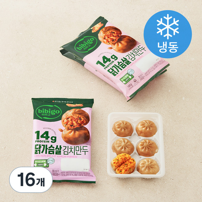비비고 국내산 닭가슴살 김치만두 (냉동), 168g, 16개