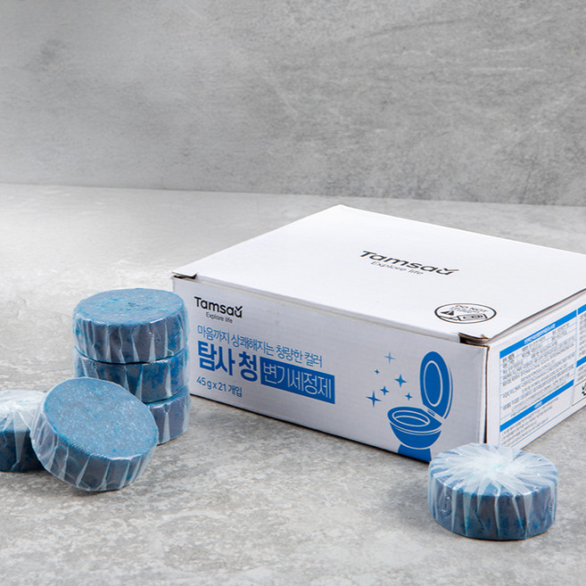 탐사 더 뉴 청 변기세정제, 45g, 21개