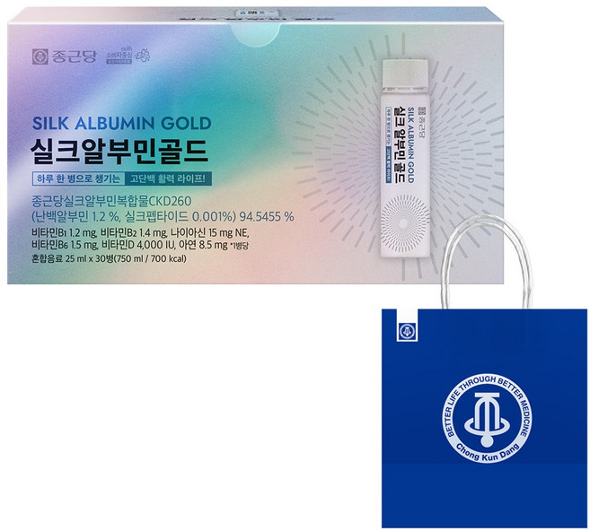 종근당 마시는 실크 알부민 + 쇼핑백, 1개, 750ml